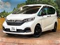 2022 Honda Freed