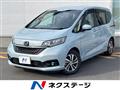 2022 Honda Freed