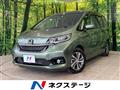 2023 Honda Freed