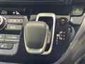 2023 Honda Freed