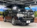 2023 Toyota Hiace Van