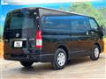 2025 Toyota Hiace Van