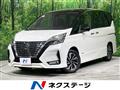 2019 Nissan Serena