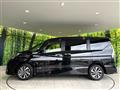 2022 Nissan Serena