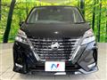 2022 Nissan Serena