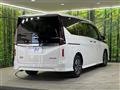 2023 Nissan Serena