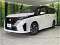 2023 Nissan Serena