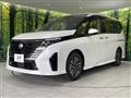 2023 Nissan Serena