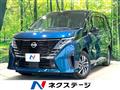 2023 Nissan Serena
