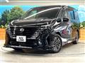 2023 Nissan Serena
