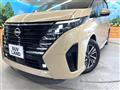 2023 Nissan Serena