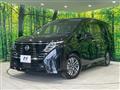 2024 Nissan Serena