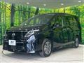 2024 Nissan Serena