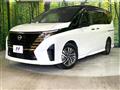 2024 Nissan Serena