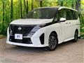 2025 Nissan Serena