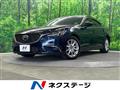 2015 Mazda Atenza