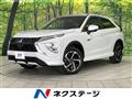 2021 Mitsubishi Eclipsecross