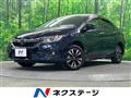 2018 Honda Grace