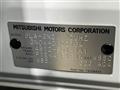 2022 Mitsubishi OUTLANDER PHEV