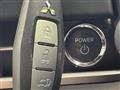2022 Mitsubishi OUTLANDER PHEV
