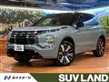 2024 Mitsubishi OUTLANDER PHEV