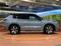 2024 Mitsubishi OUTLANDER PHEV