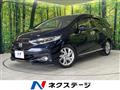 2015 Honda Shuttle