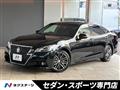 2015 Toyota Crown