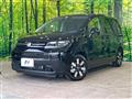 2025 Honda Freed
