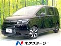 2025 Honda Freed