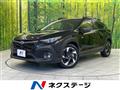 2023 Subaru Subaru Others