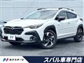 2023 Subaru Subaru Others