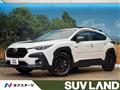 2024 Subaru Subaru Others