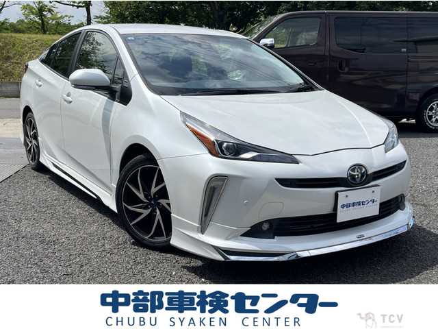 2021 Toyota Prius