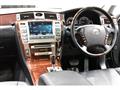 2007 Toyota Crown Majesta