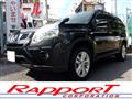 2011 Nissan X-Trail