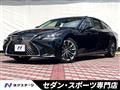 2017 Lexus LS
