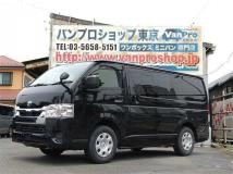 2021 Toyota Hiace Van