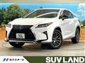 2018 Lexus RX