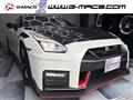 2022 Nissan Nissan GT-R