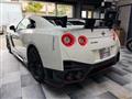 2022 Nissan Nissan GT-R