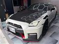 2022 Nissan Nissan GT-R