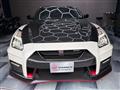 2022 Nissan Nissan GT-R