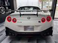 2022 Nissan Nissan GT-R