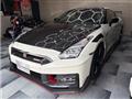 2024 Nissan Nissan GT-R