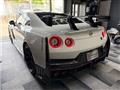 2024 Nissan Nissan GT-R