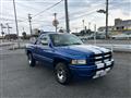 1996 Chrysler Chrysler Others