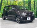 2015 Suzuki Alto