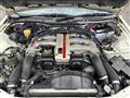 1992 Nissan Fairlady Z