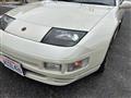 1992 Nissan Fairlady Z